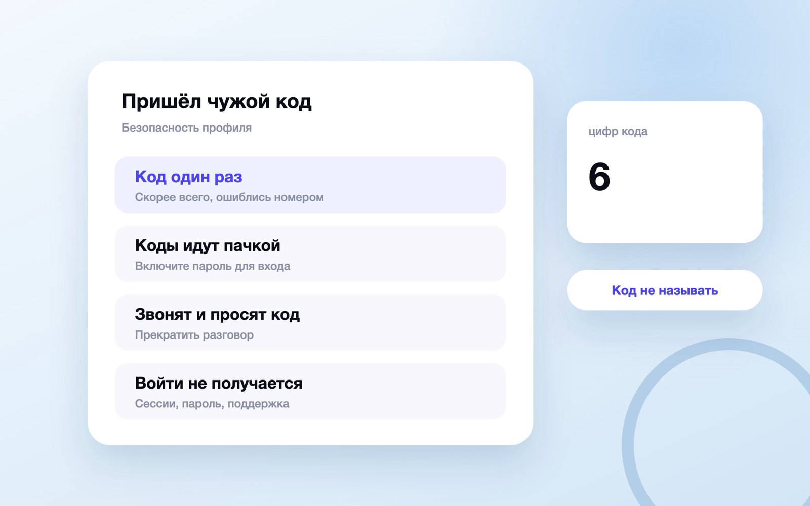 Что делать, если пришёл чужой код MAX