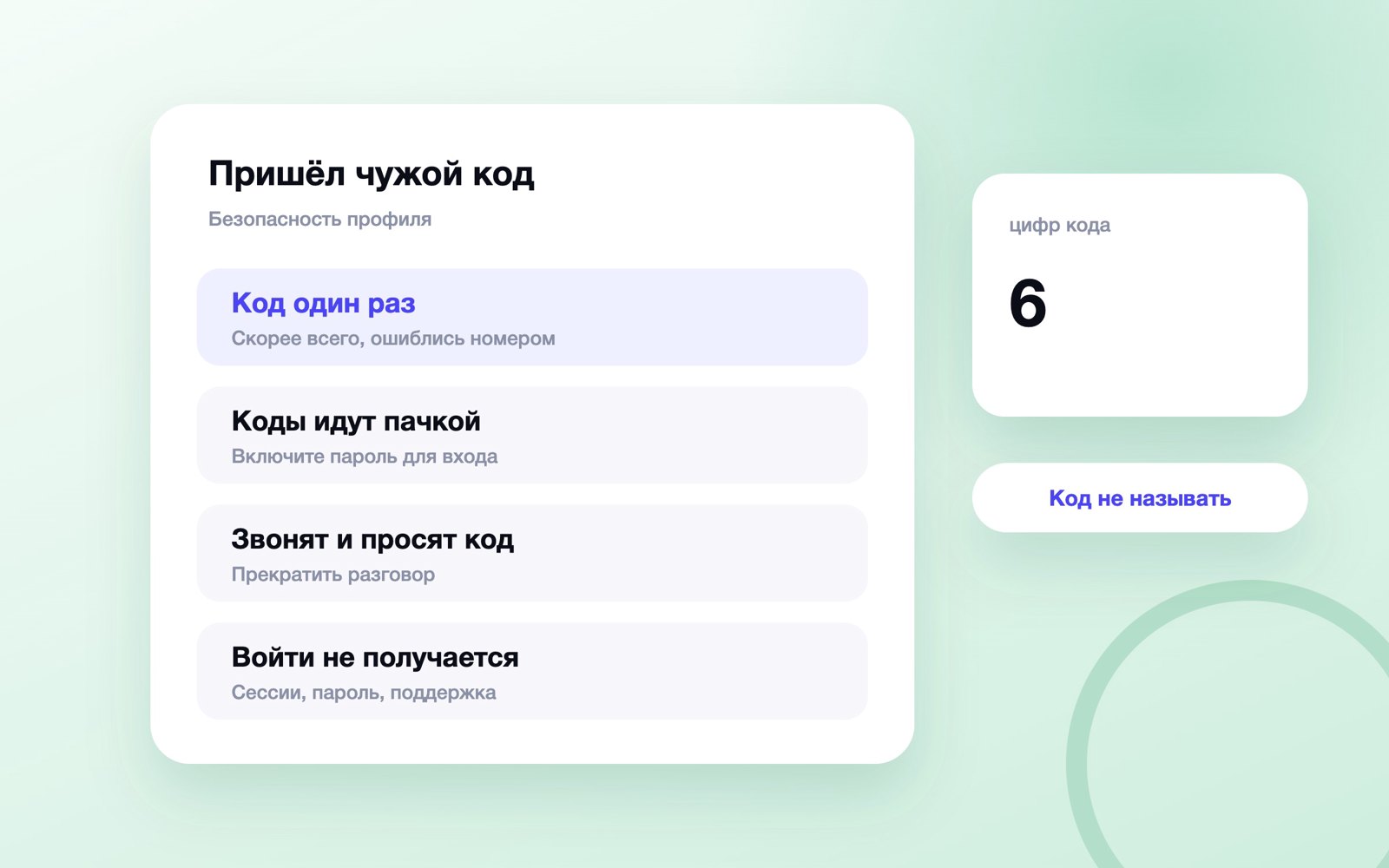 Что делать, если пришёл чужой код MAX